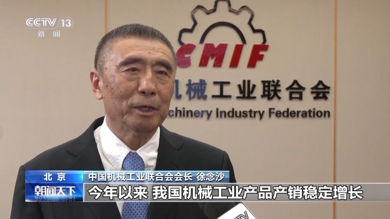 医疗器械专用设备分类及用途详解