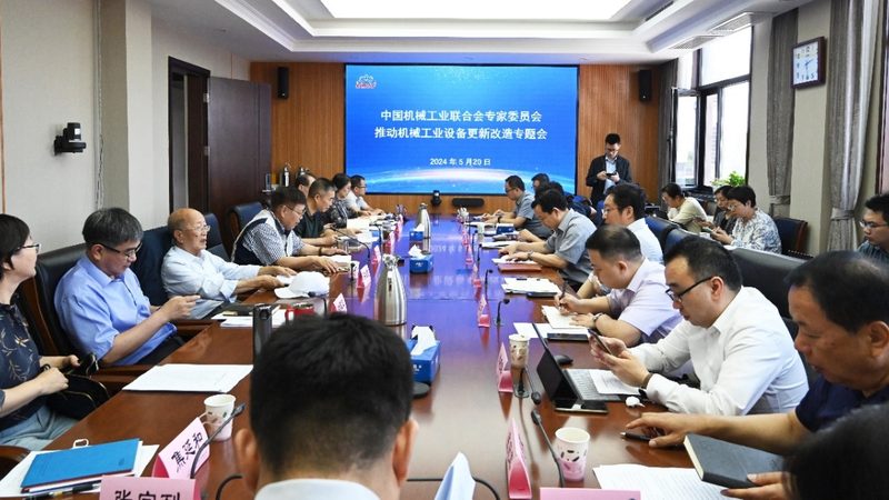 机械加工厂环保处罚案例：如何规避风险，合规经营**